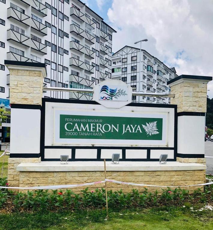 Rhino Home Tanah Rata Εξωτερικό φωτογραφία